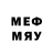 Меф кристаллы Merel Melchers