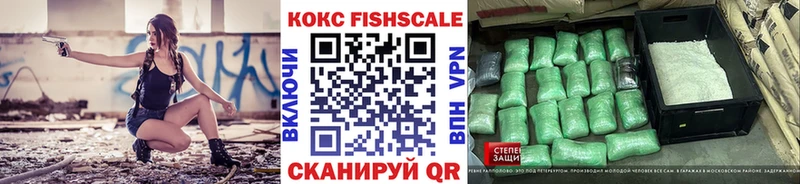 COCAIN Колумбийский  Купить закладки  Жиздра 