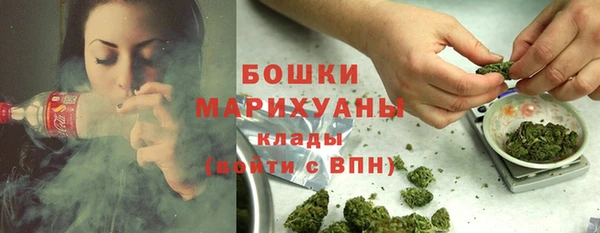 экстази Киреевск