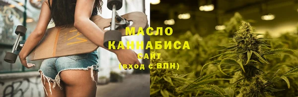 кокаин VHQ Киренск