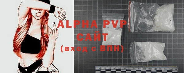 кокаин VHQ Киренск