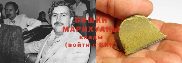 меф VHQ Кинешма