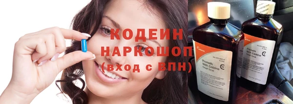 меф VHQ Кинешма