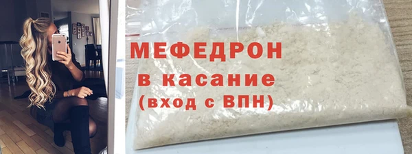 кокаин VHQ Киренск