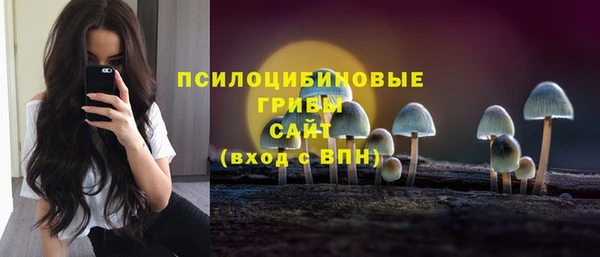 кокаин VHQ Киренск