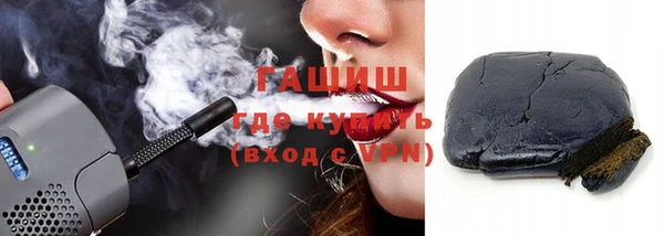 кокаин VHQ Киренск