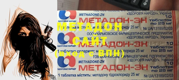 кокаин VHQ Киренск