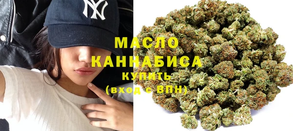 экстази Киреевск