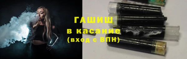 кокаин VHQ Киренск