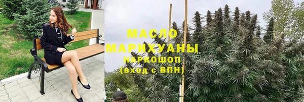 кокаин VHQ Киренск