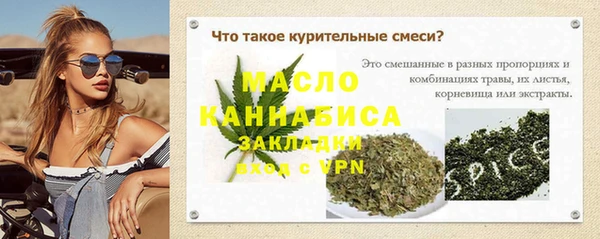 кокаин VHQ Киренск