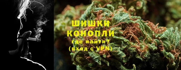 кокаин VHQ Киренск