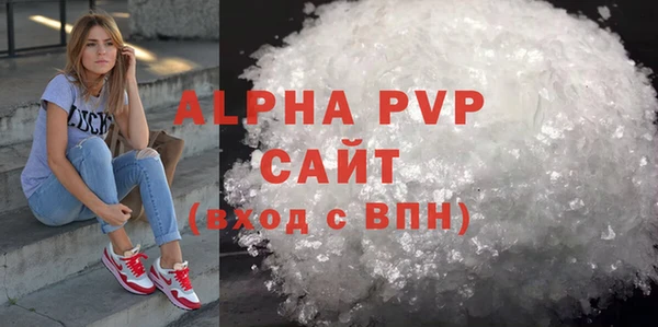 кокаин VHQ Киренск