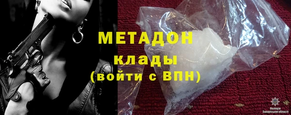 кокаин VHQ Киренск