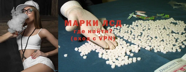 меф VHQ Кинешма
