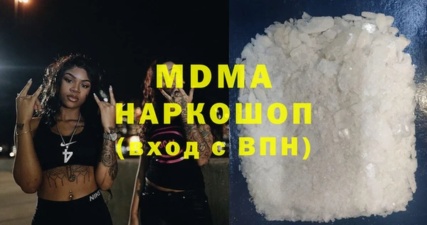кокаин VHQ Киренск
