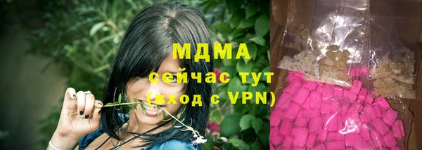 кокаин VHQ Киренск