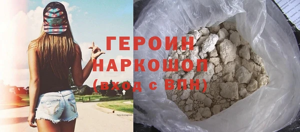 меф VHQ Кинешма
