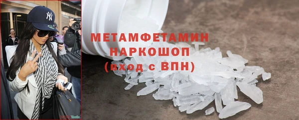 кокаин VHQ Киренск